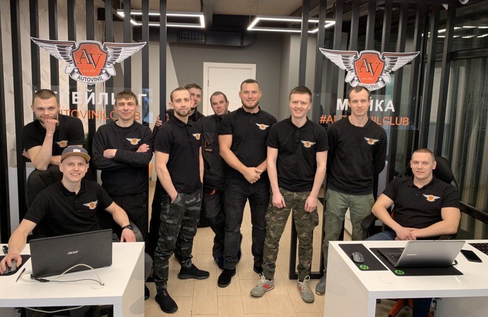 Наша команда